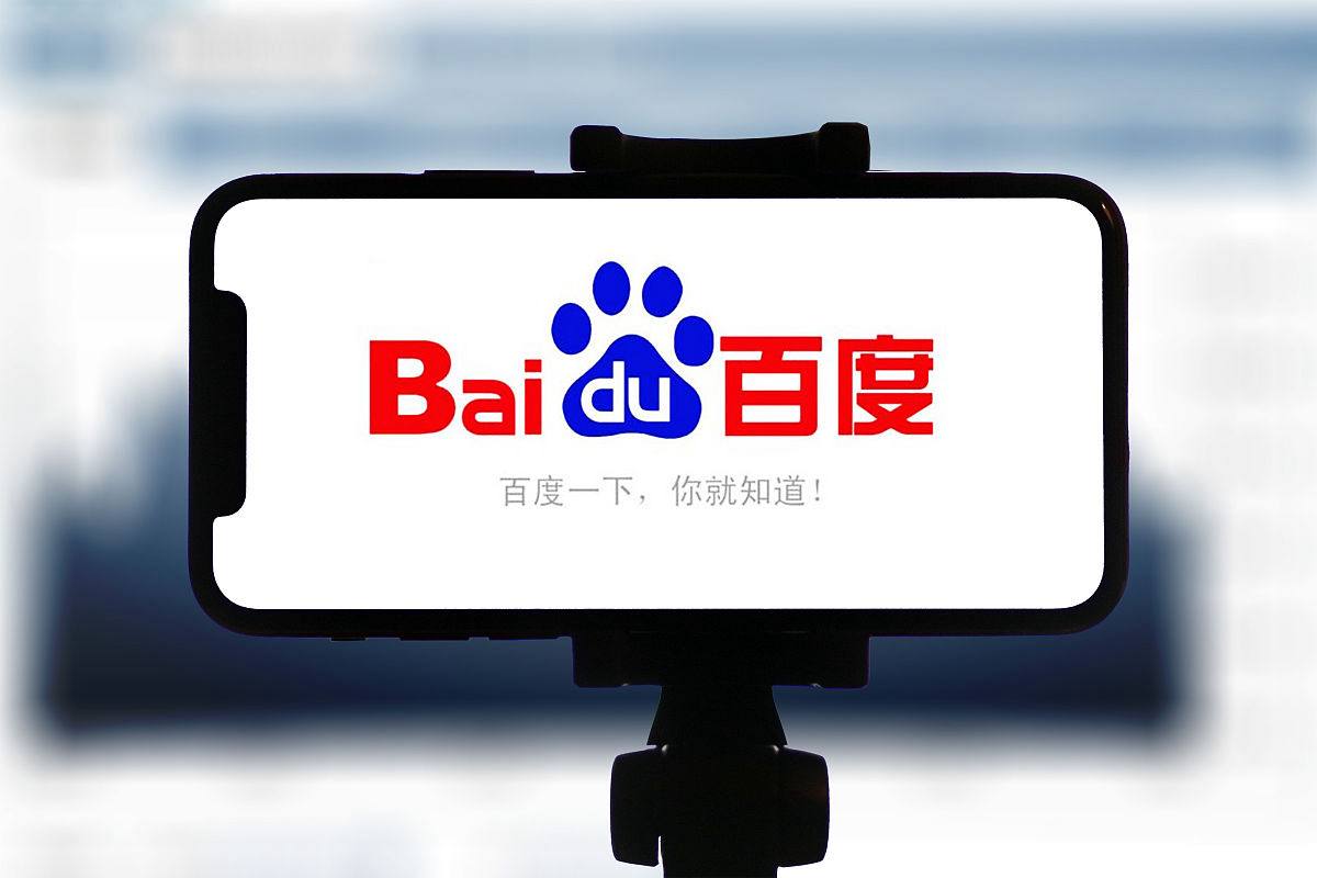 完美全站体育广东一地发现首例钻石血