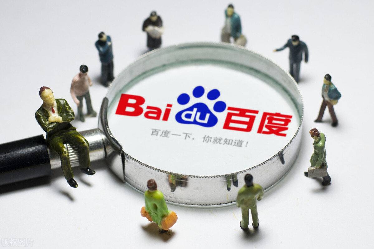 完美全站体育网红柴怼怼被正式逮捕